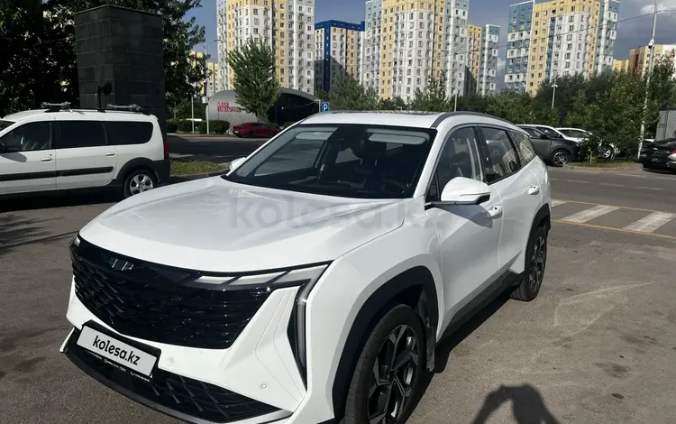 Geely Atlas 2025 годаүшін12 000 000 тг. в Алматы