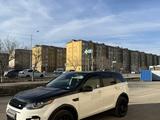 Land Rover Discovery Sport 2016 годаүшін9 500 000 тг. в Актау – фото 3