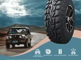 265/75R16LT Three-A Mud Contender M/T 123/120Qүшін57 300 тг. в Шымкент