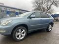 Lexus RX 330 2005 годаfor6 600 000 тг. в Актобе – фото 7