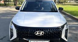 Hyundai Mufasa 2025 годаүшін11 800 000 тг. в Астана – фото 3