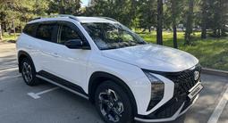 Hyundai Mufasa 2025 годаүшін11 800 000 тг. в Астана – фото 2