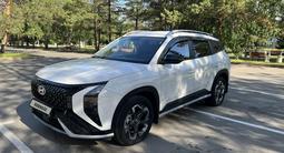 Hyundai Mufasa 2025 годаүшін11 800 000 тг. в Астана