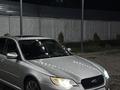 Subaru Legacy 2006 года за 3 800 000 тг. в Алматы