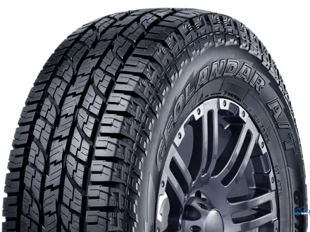 Yokohama Geolander G015 285/75 R17 за 118 000 тг. в Алматы