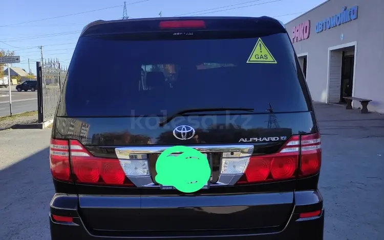 Toyota Alphard 2006 годаfor10 000 000 тг. в Костанай