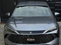 BYD Qin L DM-i 2025 года за 9 999 000 тг. в Алматы