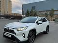Toyota RAV4 2023 годаүшін16 000 000 тг. в Актау