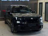 Lynk & Co 900 2.0T Ultra 2026 года за 29 500 000 тг. в Алматы