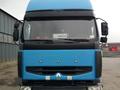 Renault  Premium 1998 года за 12 500 000 тг. в Костанай