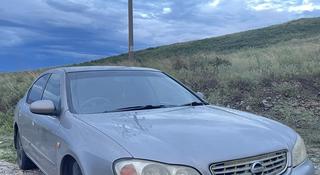Nissan Cefiro 1999 года за 1 800 000 тг. в Усть-Каменогорск