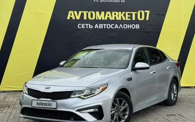 Kia Optima 2018 годаүшін8 750 000 тг. в Уральск