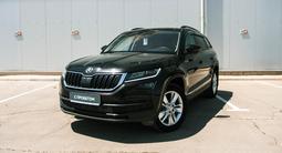 Skoda Kodiaq 2020 года за 11 500 000 тг. в Актау