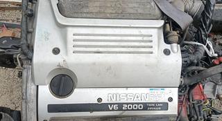 Nissan sefiroүшін400 000 тг. в Алматы