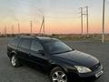 Ford Mondeo 2002 годаfor3 200 000 тг. в Павлодар – фото 19