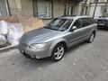 Subaru Outback 2006 годаүшін6 200 000 тг. в Алматы – фото 2