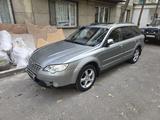 Subaru Outback 2006 годаүшін6 800 000 тг. в Алматы