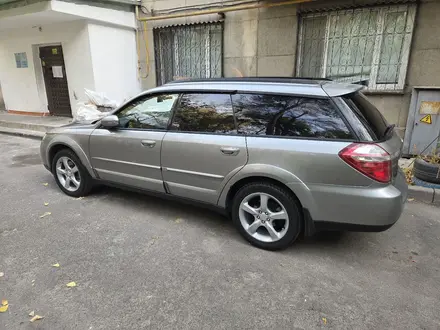 Subaru Outback 2006 года за 6 200 000 тг. в Алматы