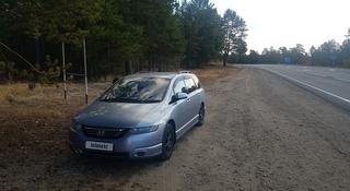 Honda Odyssey 2004 года за 4 200 000 тг. в Астана