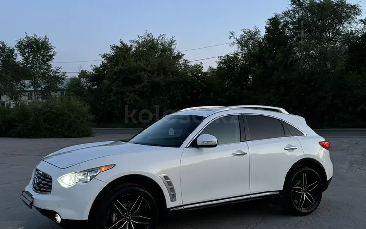 Infiniti FX35 2010 годаүшін9 400 000 тг. в Семей