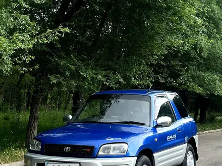 Toyota RAV4 1997 года за 2 700 000 тг. в Алматы