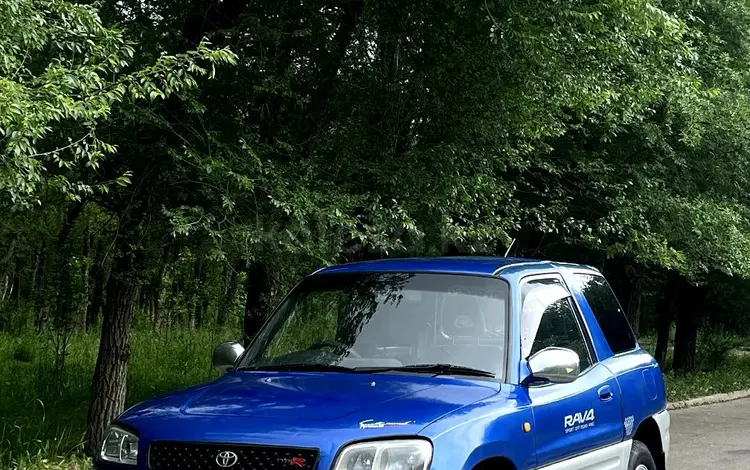 Toyota RAV4 1997 годаүшін2 700 000 тг. в Алматы
