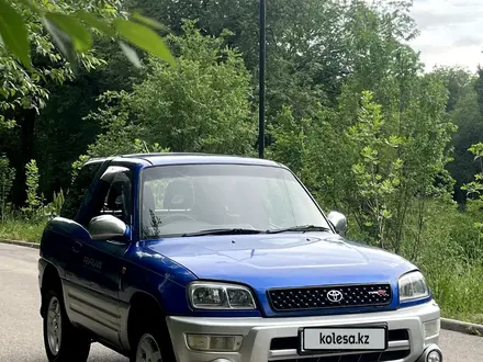 Toyota RAV4 1997 года за 2 700 000 тг. в Алматы – фото 2