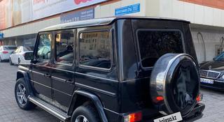 Mercedes-Benz G 300 1993 года за 2 900 000 тг. в Астана