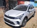 Kia Rio X-Line 2021 года за 10 600 000 тг. в Алматы