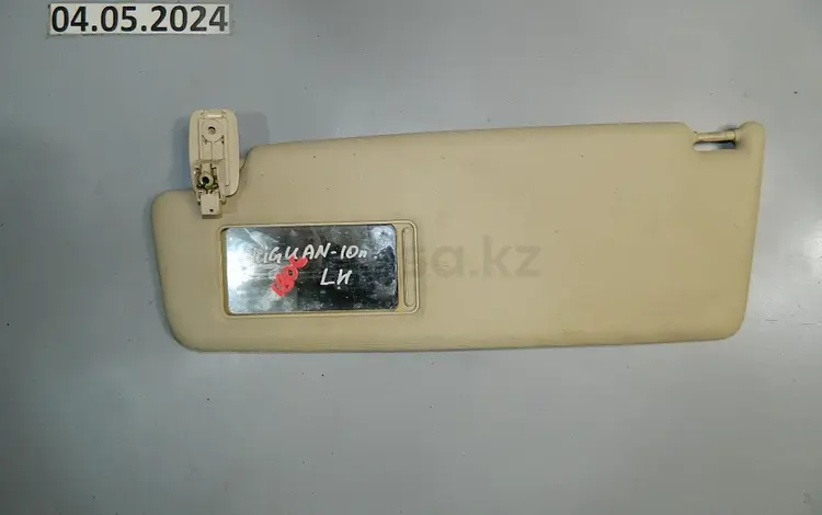 Козырек солнцезащитный левый правый (в ассортименте) за 1 000 тг. в Алматы