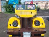 ГАЗ 69 1973 года за 1 450 000 тг. в Щучинск