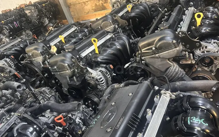 Двигатель на Hyundai KIA (G4NL G4NA G4KA G4NH G4KD G6DH G4KH G4KJ G4KE G4FC за 600 000 тг. в Алматы
