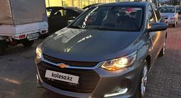 Chevrolet Onix 2023 года за 6 500 000 тг. в Алматы