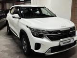 Kia Seltos 2023 года за 10 500 000 тг. в Павлодар