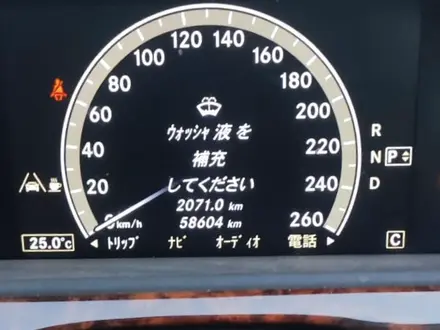 Передняя часть БМВ Х3 Е83 за 7 000 000 тг. в Алматы – фото 34