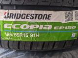 195/65R15 Bridgestone EP150 за 33 700 тг. в Шымкент
