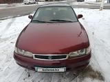 Mazda Cronos 1995 годаүшін800 000 тг. в Кызылорда