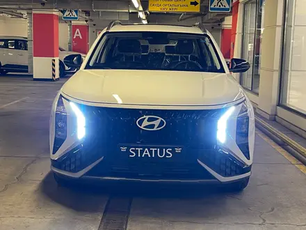 Hyundai Mufasa 2024 года за 12 200 000 тг. в Алматы