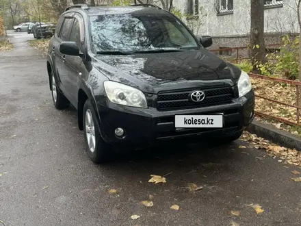 Toyota RAV4 2006 года за 7 000 000 тг. в Алматы – фото 4