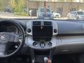 Toyota RAV4 2006 года за 7 000 000 тг. в Алматы – фото 3