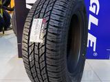 Yokohama Geolandar A/T G015 265/60R18 110Hүшін65 800 тг. в Алматы – фото 2