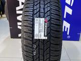 Yokohama Geolandar A/T G015 265/60R18 110Hүшін65 800 тг. в Алматы