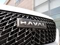 Haval M6 Comfort 1.5T DCT 2026 года за 7 863 800 тг. в Шымкент – фото 27