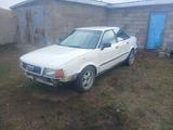 Audi 80 1992 года за 850 000 тг. в Усть-Каменогорск – фото 2