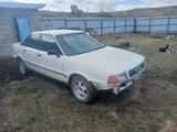 Audi 80 1992 года за 850 000 тг. в Усть-Каменогорск