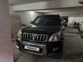 Toyota Land Cruiser Prado 2008 годаfor11 900 000 тг. в Алматы – фото 2