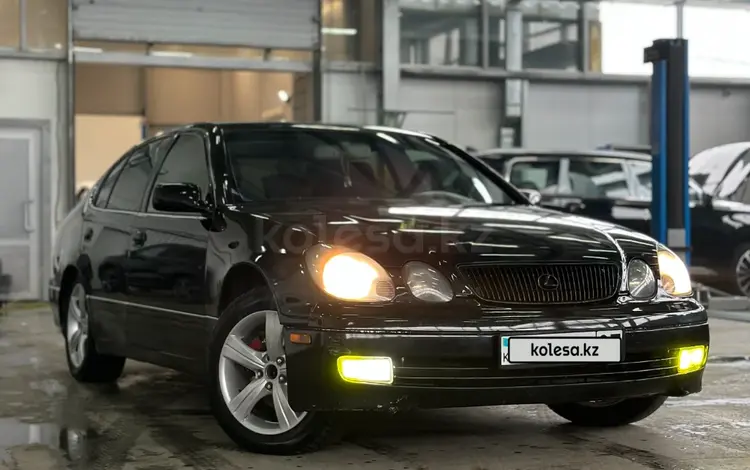 Lexus GS 300 1998 годаүшін6 300 000 тг. в Уральск