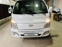 Hyundai Porter 2020 годаүшін9 300 000 тг. в Алматы