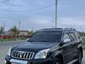 Toyota Land Cruiser Prado 2007 годаfor11 000 000 тг. в Атырау