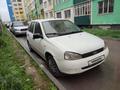 ВАЗ (Lada) Kalina 1117 2011 года за 1 600 000 тг. в Алматы